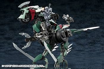KOTOBUKIYA - ヘキサギア 1/24 ボルトレックス・ラース プラモデル(HG073) コトブキヤ Amazon | 壽屋(KOTOBUKIYA) ヘキサギア ボルトレックス・ラース